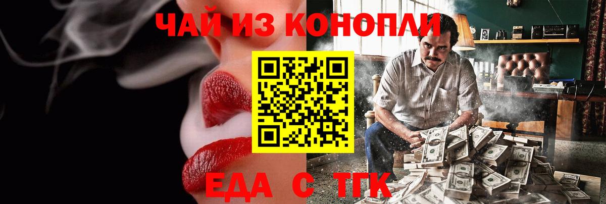 КОКАИН  МАРИХУАНА  Вход с VPN  Джанкой  Меф МЯУ МЯУ  