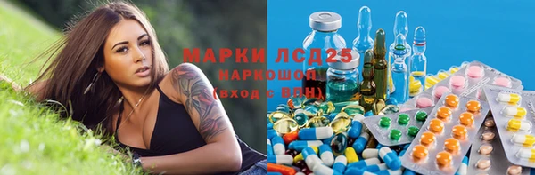 каннабис Балабаново
