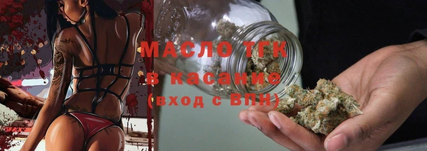 бошки Аркадак