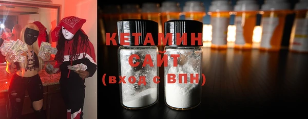 MDMA Premium VHQ Баксан