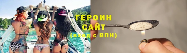 кокаин колумбия Алексин