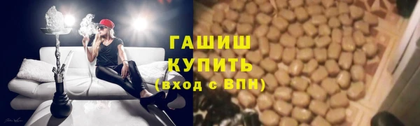МДПВ Армянск
