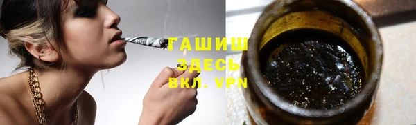 mdpv Воткинск