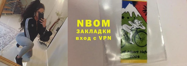 MDMA Premium VHQ Баксан