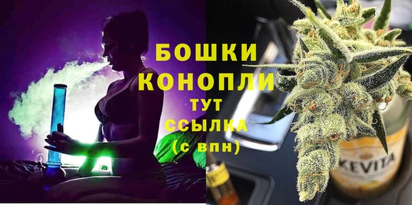 каннабис Балабаново