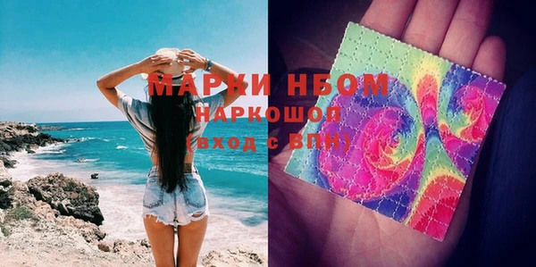 бутик Вуктыл