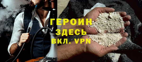 бошки Аркадак