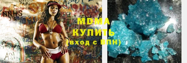 бошки Аркадак