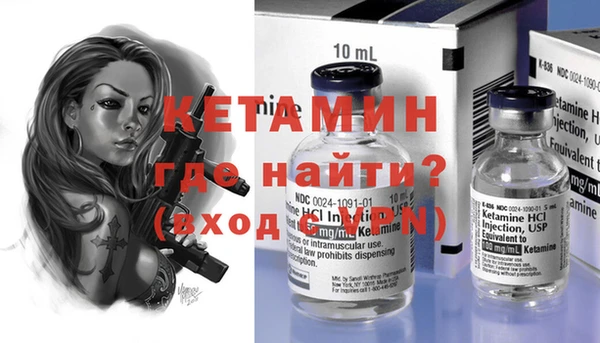 бошки Аркадак