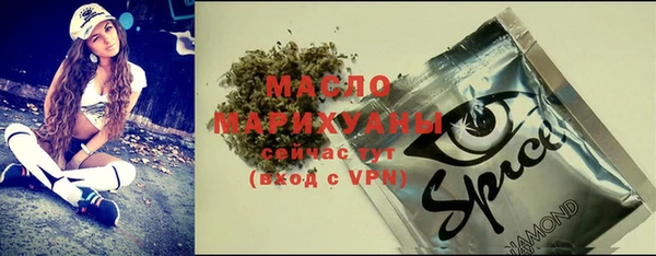 MDMA Premium VHQ Баксан