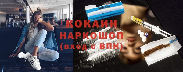 mdpv Воткинск
