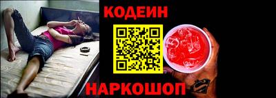спиды Будённовск