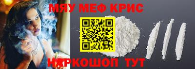 гашиш Бугуруслан