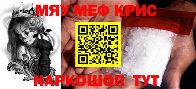 гашиш Бугуруслан