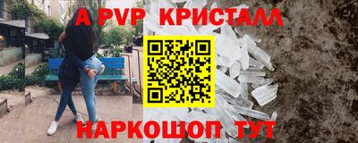 гашиш Бугуруслан