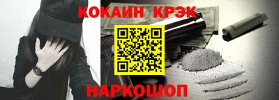 гашиш Бугуруслан