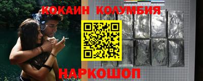 гашиш Бугуруслан