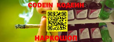 спиды Будённовск