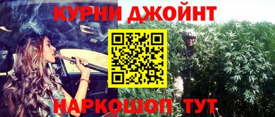 спиды Будённовск