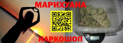 гашиш Бугуруслан
