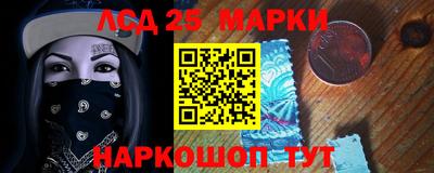 гашиш Бугуруслан