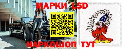 гашиш Бугуруслан