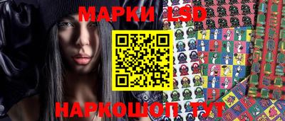спиды Будённовск