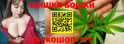 гашиш Бугуруслан