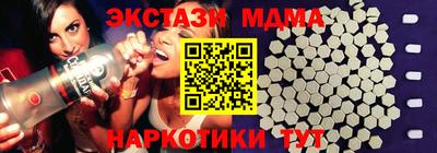 гашиш Бугуруслан