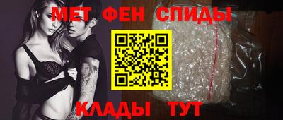 гашиш Бугуруслан