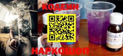 мефедрон Гагарин
