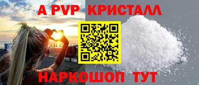 гашиш Бугуруслан
