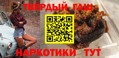 спиды Будённовск