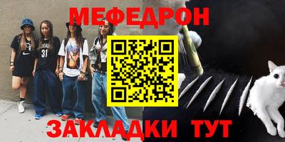 гашиш Бугуруслан