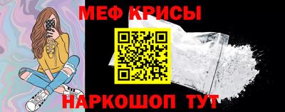 спиды Будённовск