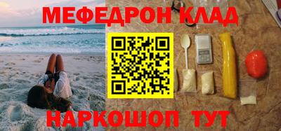 мдпв Бузулук