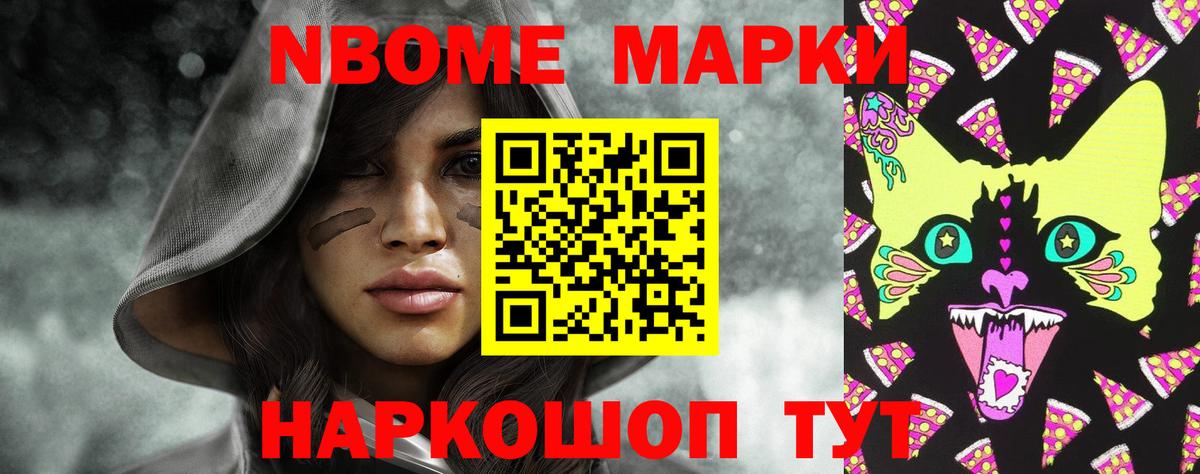 Джанкой  Лсд 25 экстази  Вход с VPN  ЛСД экстази ecstasy 