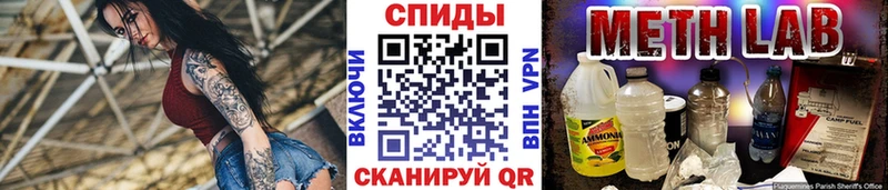 где можно купить наркотик  Джанкой  МЕТАМФЕТАМИН витя 