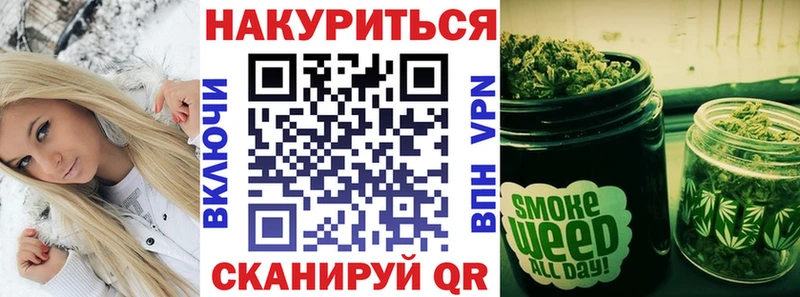 kraken как войти  хочу наркоту  Джанкой  Каннабис MAZAR 